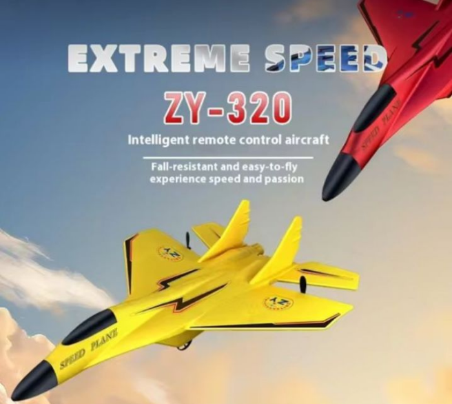 ✈️ ZY-320 Remote Control Drone - Maximum Speed Version