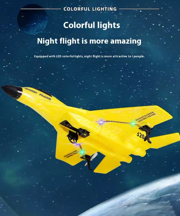 ✈️ ZY-320 Remote Control Drone - Maximum Speed Version