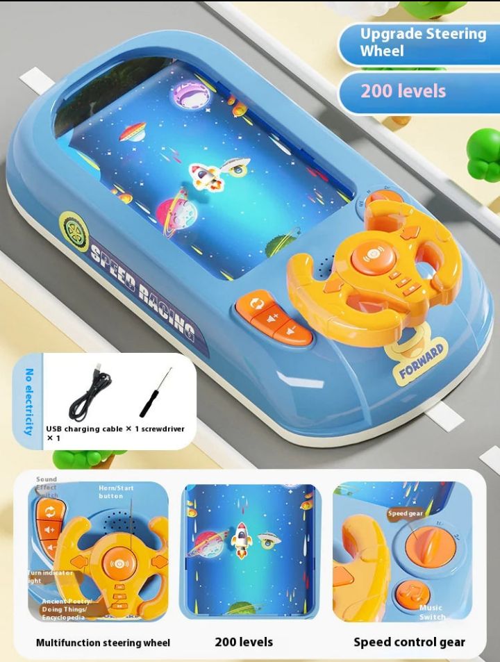 2025 Racing Adventure Car Steering Wheel,Upgrade (200) Levels.
